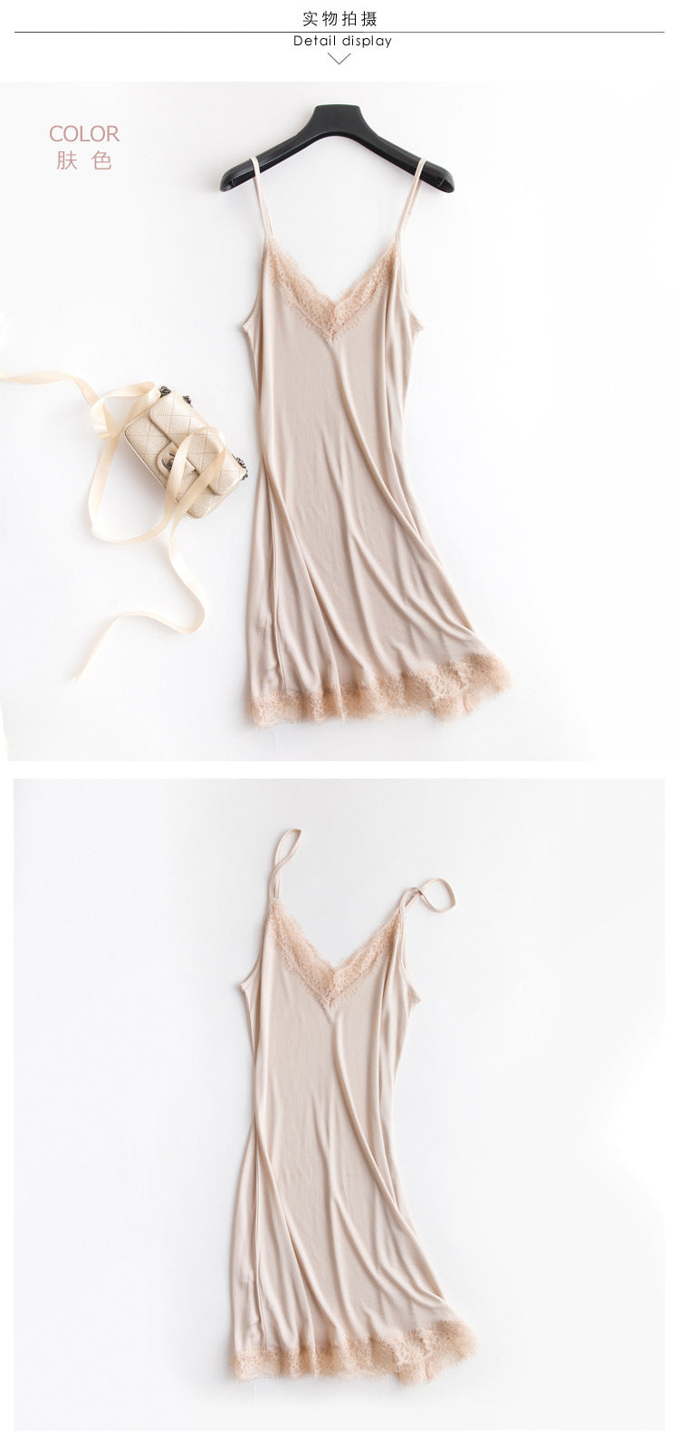 Women’s Luxury Satin Silk Lace Nightdress – V-Neck Sleeveless Sleepwear
