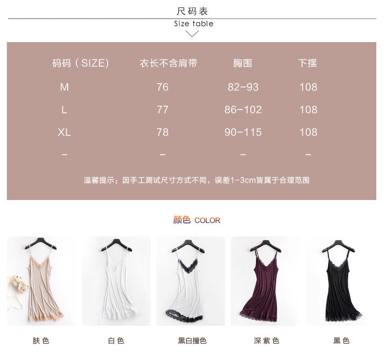Women’s Luxury Satin Silk Lace Nightdress – V-Neck Sleeveless Sleepwear