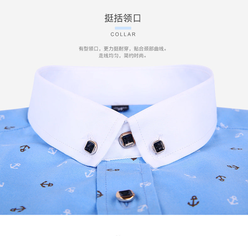 Men’s Slim Fit Printed Long Sleeve Dress Shirt – Korean Style Casual Fashion
