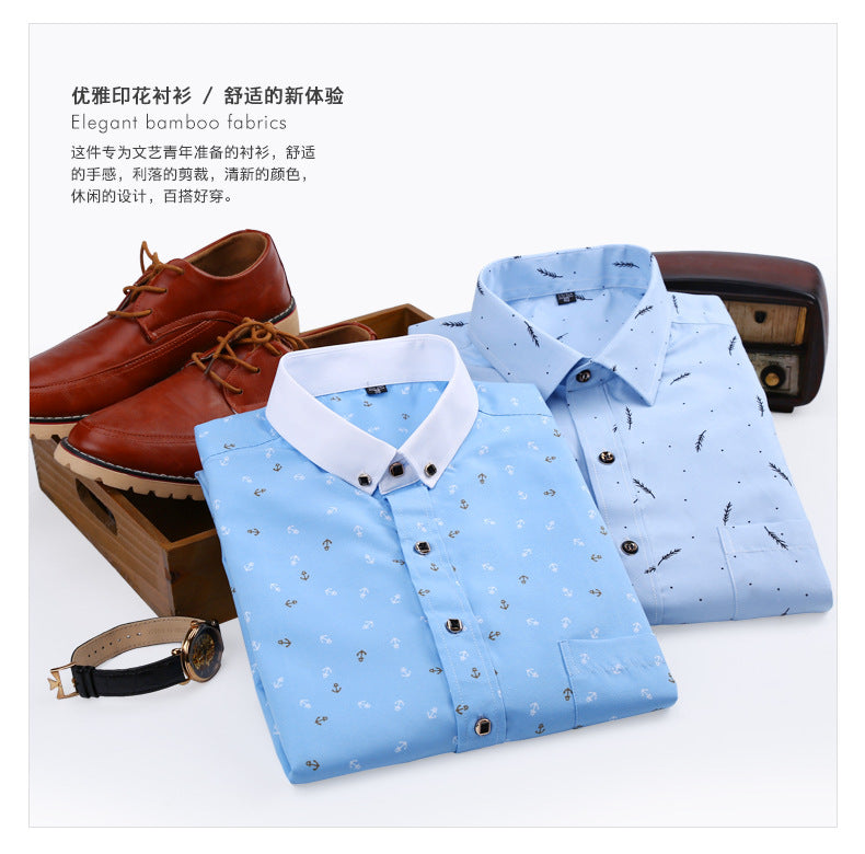 Men’s Slim Fit Printed Long Sleeve Dress Shirt – Korean Style Casual Fashion