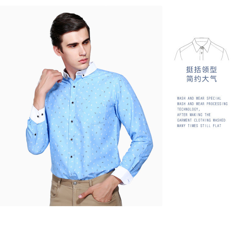 Men’s Slim Fit Printed Long Sleeve Dress Shirt – Korean Style Casual Fashion