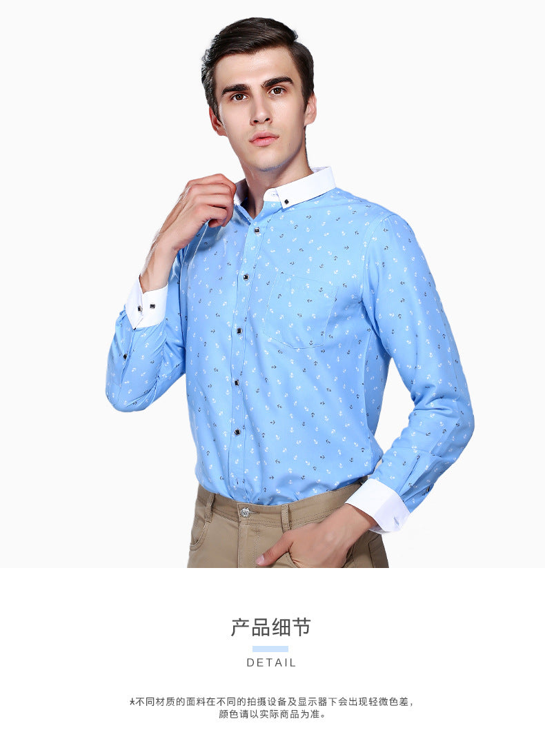 Men’s Slim Fit Printed Long Sleeve Dress Shirt – Korean Style Casual Fashion