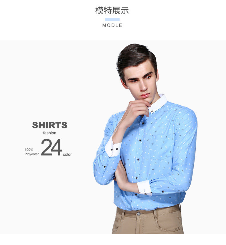 Men’s Slim Fit Printed Long Sleeve Dress Shirt – Korean Style Casual Fashion