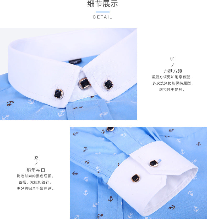 Men’s Slim Fit Printed Long Sleeve Dress Shirt – Korean Style Casual Fashion