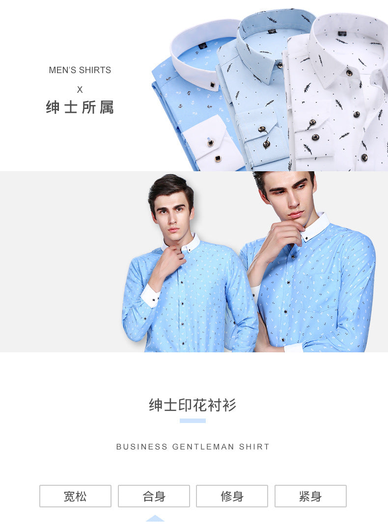 Men’s Slim Fit Printed Long Sleeve Dress Shirt – Korean Style Casual Fashion