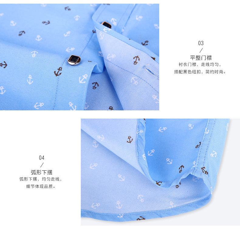 Men’s Slim Fit Printed Long Sleeve Dress Shirt – Korean Style Casual Fashion