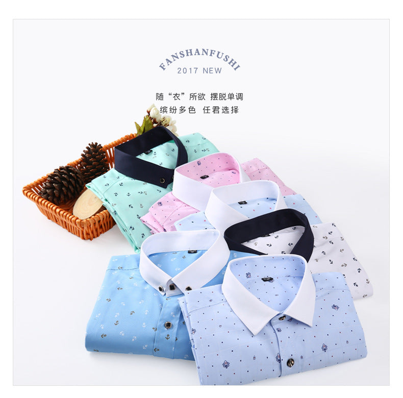 Men’s Slim Fit Printed Long Sleeve Dress Shirt – Korean Style Casual Fashion