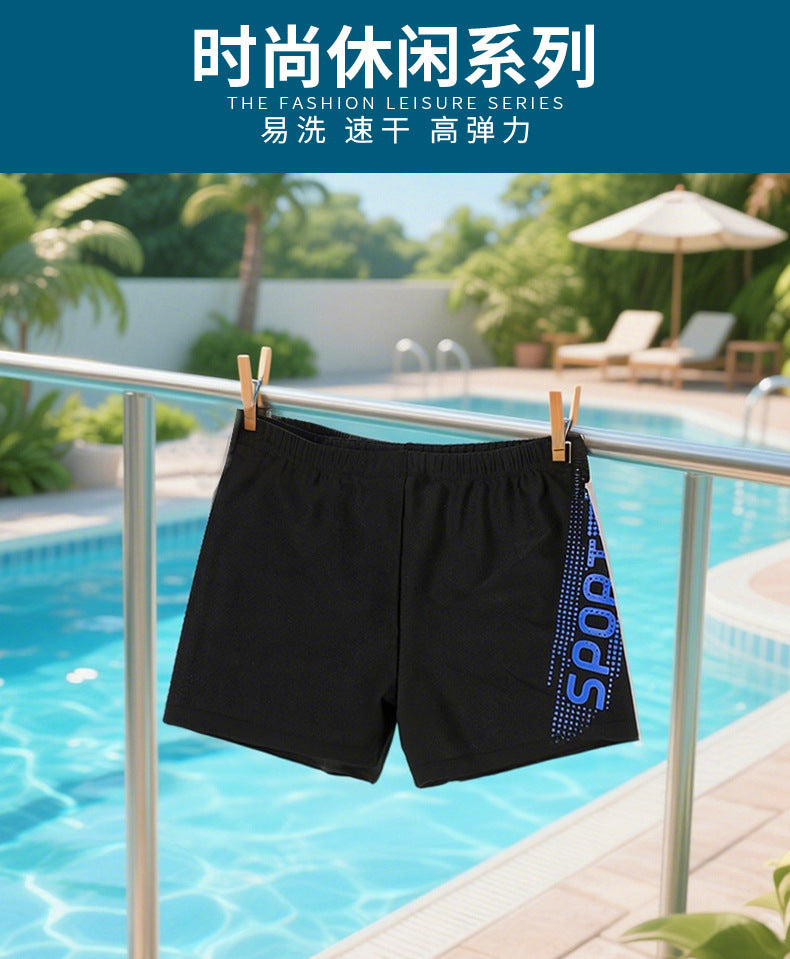 Men’s Quick-Dry Swim Trunks | Comfortable & Anti-Chafe Swim Shorts