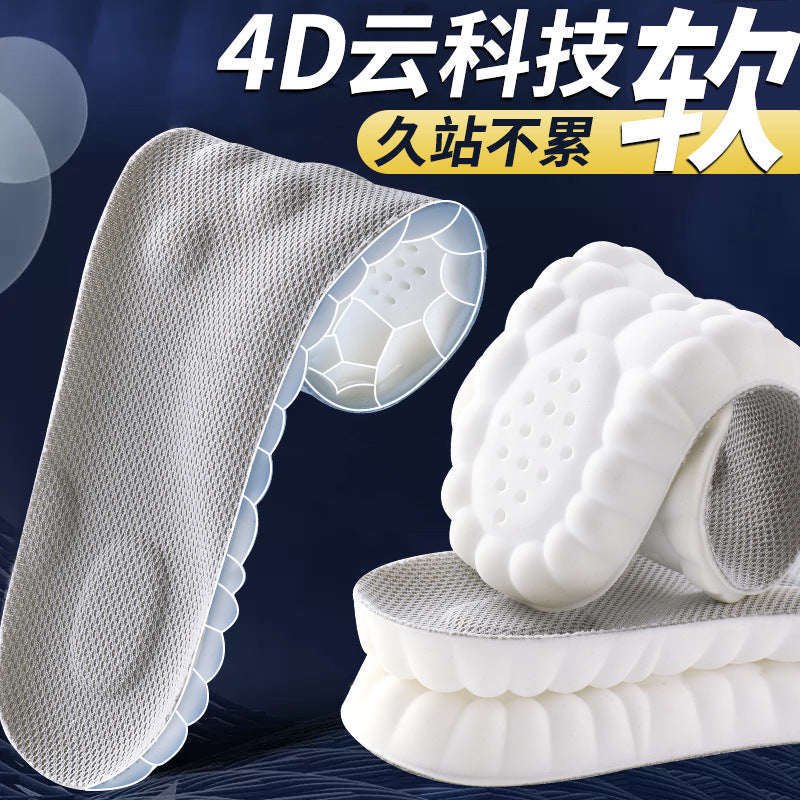 4D Memory Foam Insoles – Shock Absorption & Arch Support for Men & Women