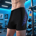 Men’s Quick-Dry Swim Trunks | Comfortable & Anti-Chafe Swim Shorts