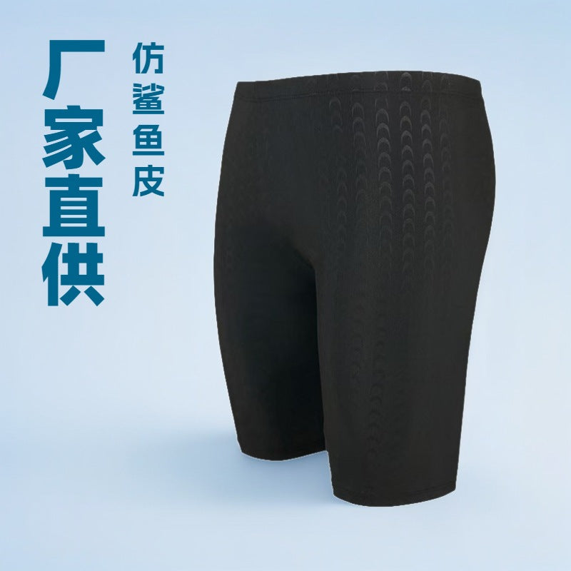 Men’s Performance Swim Trunks – Quick-Dry Beach Shorts