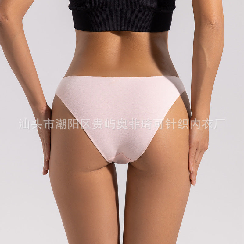 🌸 Culotte en coton pour femme – Taille basse, douce et respirante