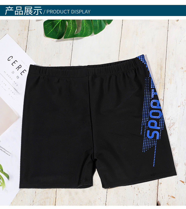 Men’s Quick-Dry Swim Trunks | Comfortable & Anti-Chafe Swim Shorts