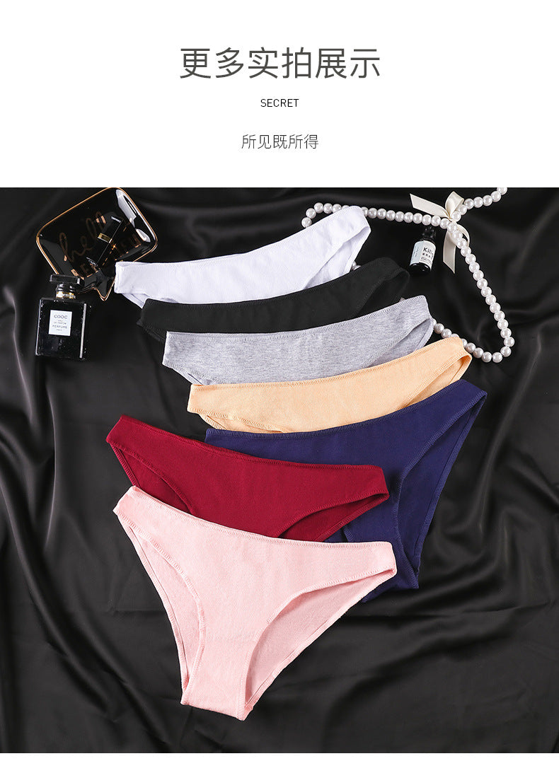 🌸 Culotte en coton pour femme – Taille basse, douce et respirante