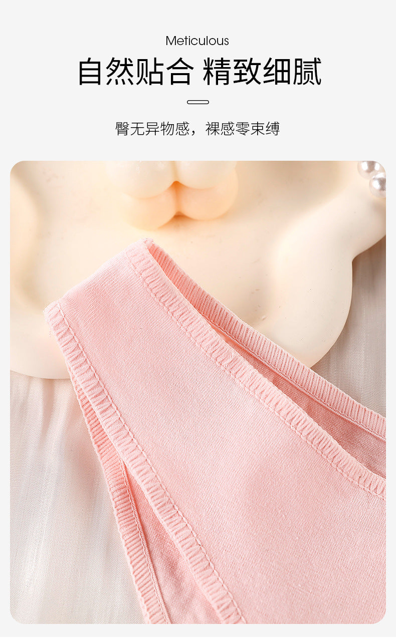 🌸 Culotte en coton pour femme – Taille basse, douce et respirante