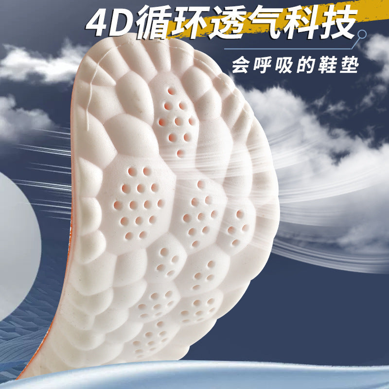 4D Memory Foam Insoles – Shock Absorption & Arch Support for Men & Women
